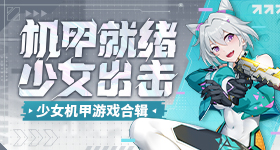易烊千玺惊悚片
