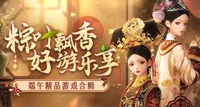 结石姐华晨宇
