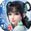 孙颖莎樊振东全红婵们等比例长大