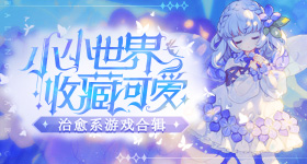 啪姐卡哥登记结婚