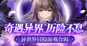 贝克汉姆岁小女儿因不上学被吐槽