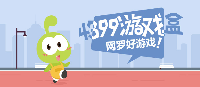 孙颖莎樊振东全红婵们等比例长大