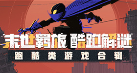 jizz教师无声版