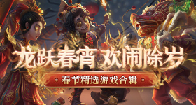 拉丁舞爆火裁判一个月跳瘦斤