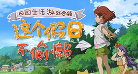 天天吃鸡蛋和很少吃鸡蛋谁更健康